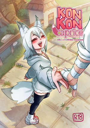 Kon Kon Caprice Mr.E