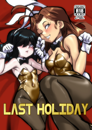 Last Holiday Loud House DOJIN