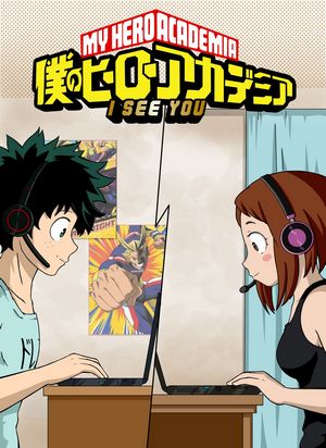 my hero academia see you area Izuku Midoriya Ochaco Uraraka