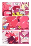 kissy cousin comic 17