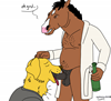 Bojack Horseman gay porn picture