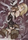 wakfu porn pics 113